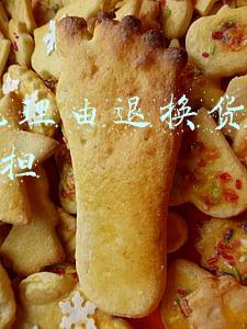 7天无理由退换货运费谁承担