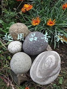 情趣用品专卖店有哪些牌子(硅胶娃娃隐形冠军：春水堂)