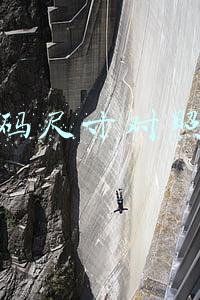 鞋码尺寸对照表