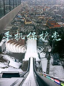 手机保护壳