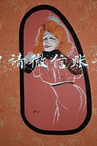 电脑上如何申请微信账号(手机微信账号是如何注册的呢？)