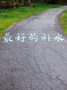 口碑最好的补水面膜