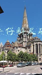 牛仔裤尺码