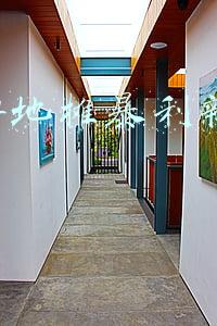 2014地摊暴利新产品