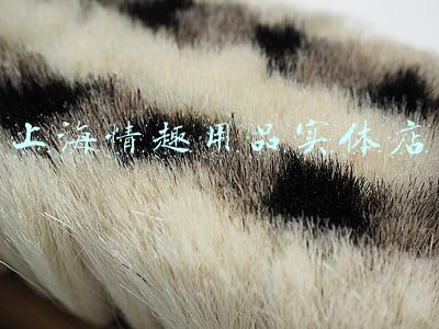 上海情趣用品实体店