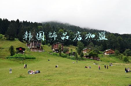 韩国饰品店加盟