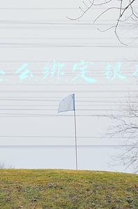 微信怎么绑定银行卡步骤