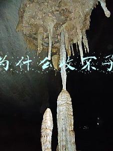 微信为什么收不了红包