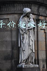 10大平价超级好用面膜
