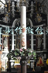 如何制作微信表情