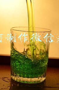 如何制作微信表情 如何制作微信表情