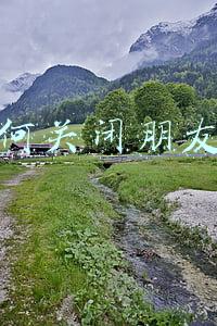 如何关闭朋友圈