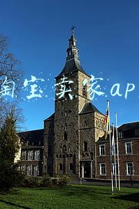 淘宝卖家app