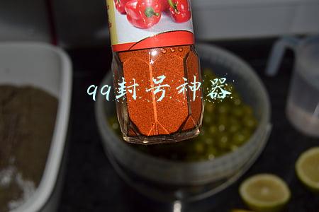qq封号神器