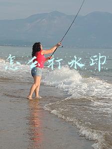 怎么打水印