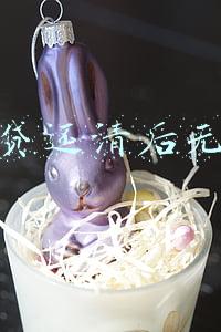 微粒贷还清后无额度