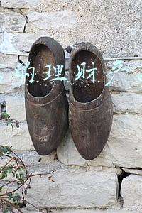 支付宝的理财产品靠得住吗