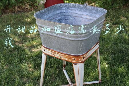 甜品店加盟要多少钱？-奶茶甜点加盟店需要多少钱