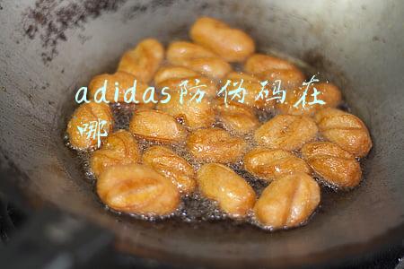 adidas防伪码在哪