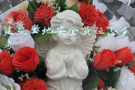 建筑工地安全员证怎么考