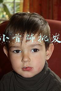 小首饰批发