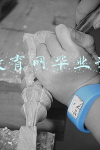 中国教育网官网准考证(中考21日至23日举行 准考证号电脑随机编排)