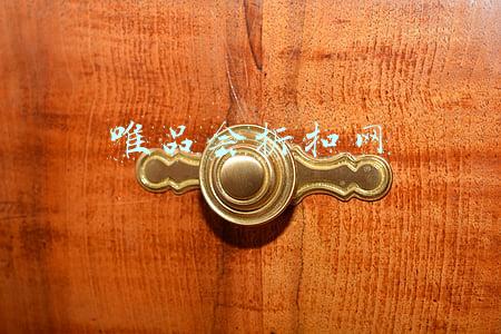 唯品会折扣网