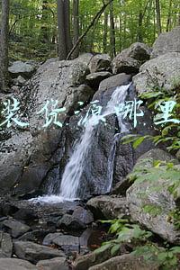 女装货源哪里好又便宜(2021年在哪找便宜又好的品牌女装尾货货源？)