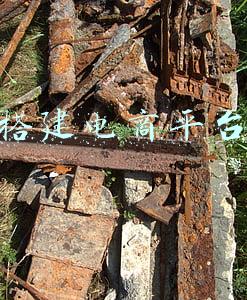 搭建电商平台