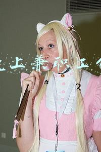 晚上兼职工作