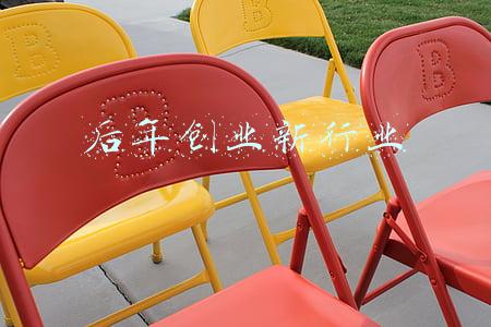 后年(企业观｜关了又开？呷哺呷哺2021闭店风波后年预亏超2.75亿元，2022年将持续拓店)