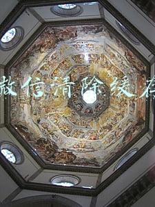 微信清除缓存