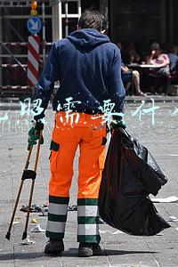 新办营业执照需要哪些资料(办理营业执照需要哪些资料和注意事项)