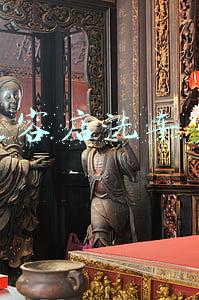 洗车店洗车多少钱 一般洗车多少钱？