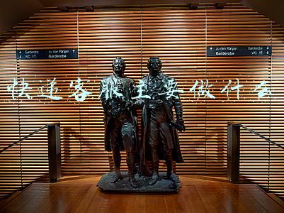 快递客服主要做什么