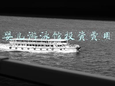 婴儿游泳馆设备(开设婴儿游泳馆的硬件设施)