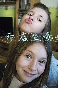 拼多多开店好做吗(一度智信：现在拼多多还好做吗？)