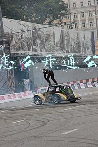 微信怎么开通公众号