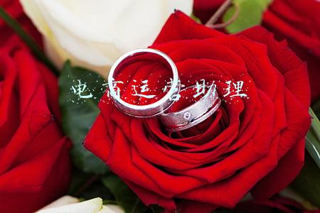 电商运营助理好做吗(拼多多开店好不好做？拼多多上货助理需要注册吗？)