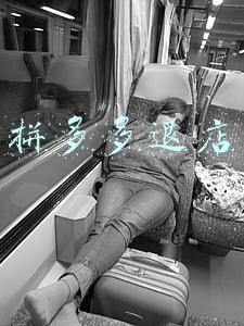 拼多多退店