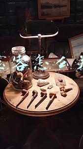淘宝客怎么关闭