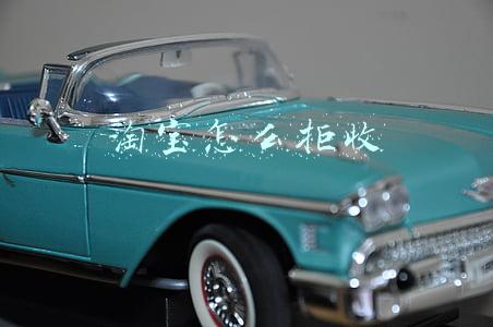 淘宝怎么拒收