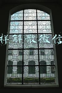 怎样解散微信群
