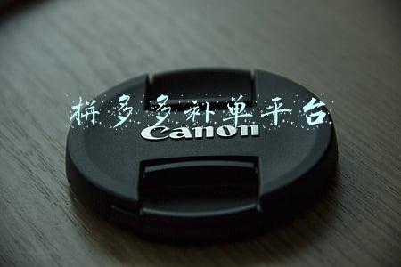 拼多多补单平台哪个好(淘宝拼多多is语音万人放单补单平台is语音122打字找美人)
