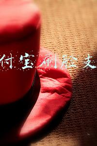 支付宝刷脸支付推广员(帮到底｜武汉一公司打着支付宝幌子推广刷脸支付设备，不少商户2000元押金咋退不了)