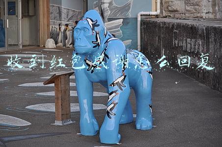 收到红包感谢怎么回复