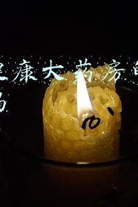 阿里健康大药房的药是真的吗