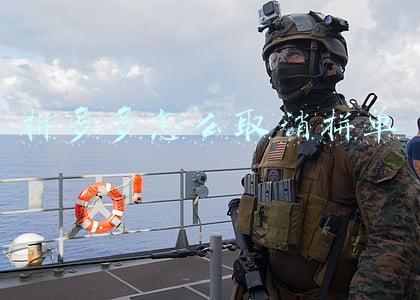 拼多多怎么取消拼单