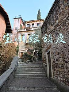 支付宝转账额度限制