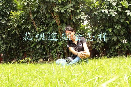 花呗逾期会怎样
